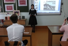 IMG-20171019-WA0041