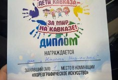 7bdc02d7-bfe7-4bf5-8e01-39232b771142