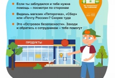 43df23f7db377edda9a2665af76d1929