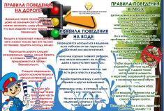 WhatsApp-Image-2023-06-06-at-12.38.42