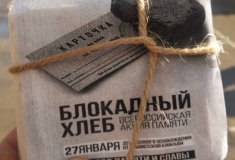 IMG_5540-—-копия