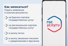 58a5d326-dc9e-4b1c-a9d2-2fe1e40d3110