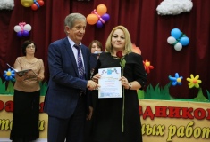 IMG_3537