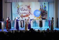 IMG_20261006_140808
