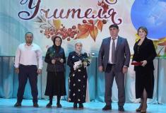 IMG_20261006_140836