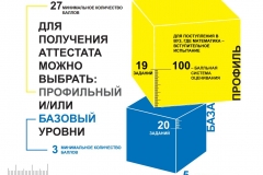 1_Matematikajpg_Page1