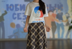 306A6793
