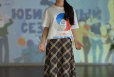 306A6795