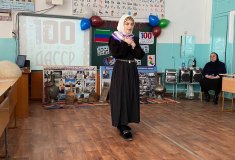 IMG_7848