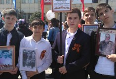 IMG_20170509_133928
