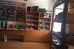 IMG-20170130-WA0057