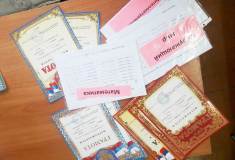 c8fee1cd-2db2-4efb-b697-cc477d326528