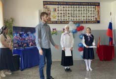 IMG_5251
