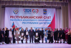 2024-05-23_15-15-19