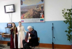 Гимн аварцев