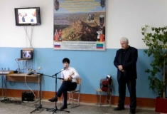 Пандур