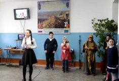 чтение стихов
