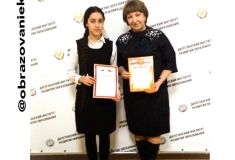 obrazovaniekiz_80355363_2550248711769971_4139539685820924979_n