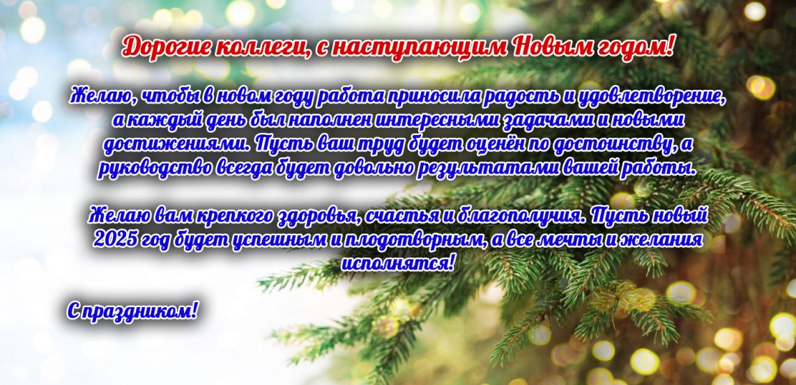 МКУ "Управление Образования" ГО "город Кизилюрт"